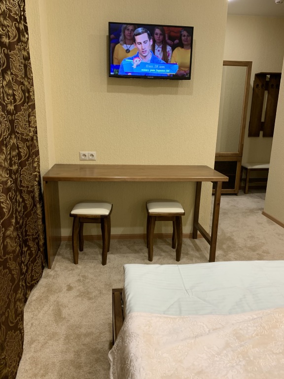 Romashka Mini hotel in Murom, Russia