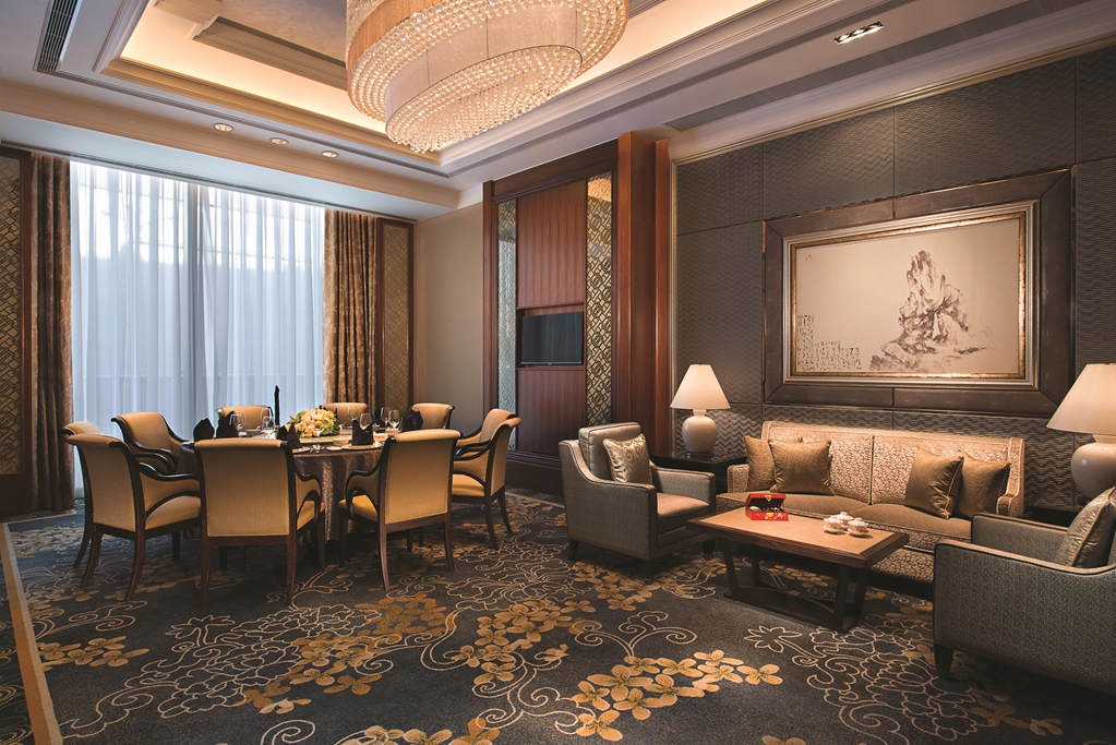 Shangri La Nanjing — Nanjing — photo 4