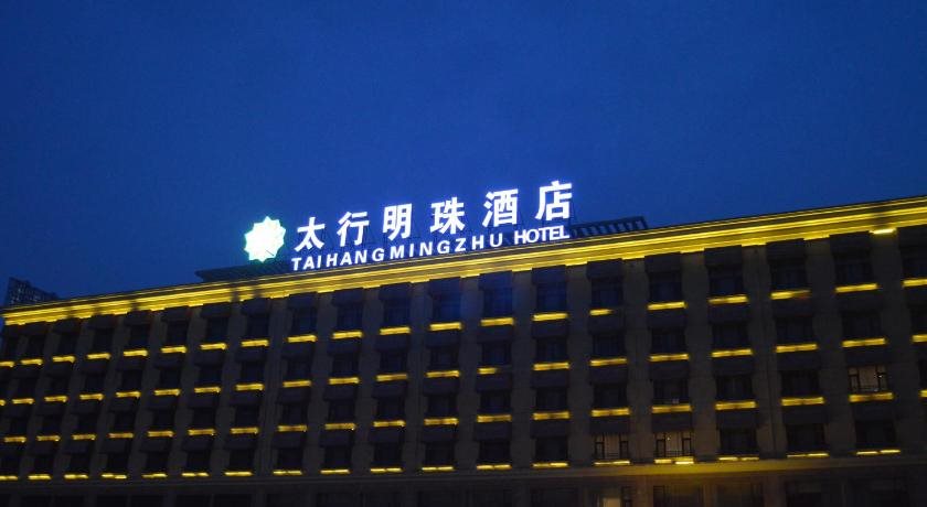 Taihang Mingzhu Hotel in Changzhi, People's Republic of China