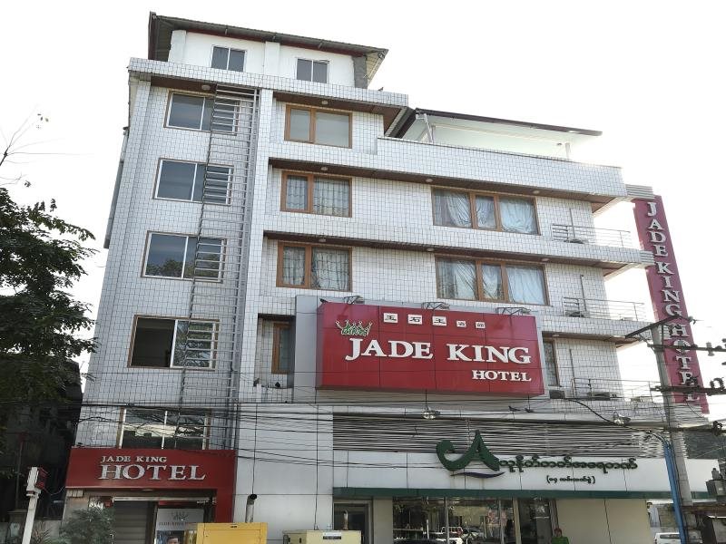 Jade King Hotel - last minute hotel in Mandalay