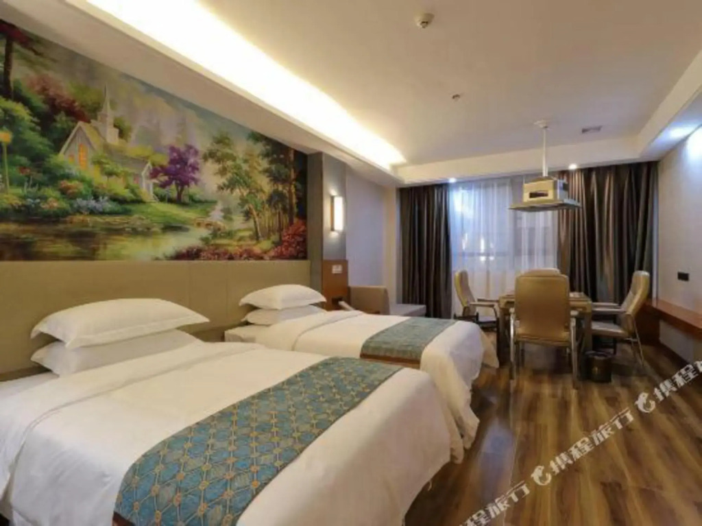 Wanhe Hotel - last minute hotel in Hengyang