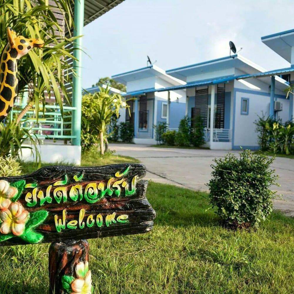 Punruk Resort — Unknown City — photo 5
