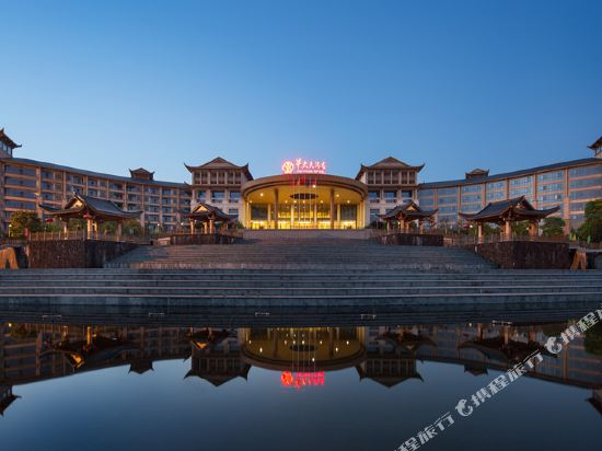 Huitang Huatian City Hot Spring Resort Hotel in Ningxiang, People's Republic of China