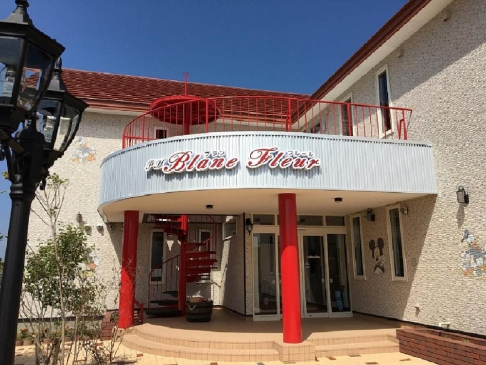 Petit Hotel Blanc Fleur in Furano, Japan