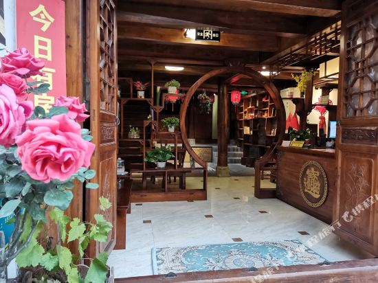 Tile House - carbon neutral hotel in Langzhong