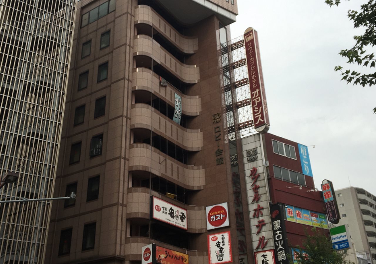 Ikebukuro Hotel Oasis - last minute hotel in Tokyo