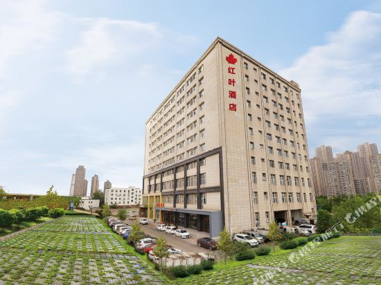 Red Tree Hotel - carbon neutral hotel in Wuhan
