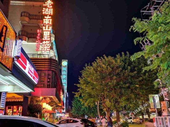 Cc Inn - carbon neutral hotel in Huizhou