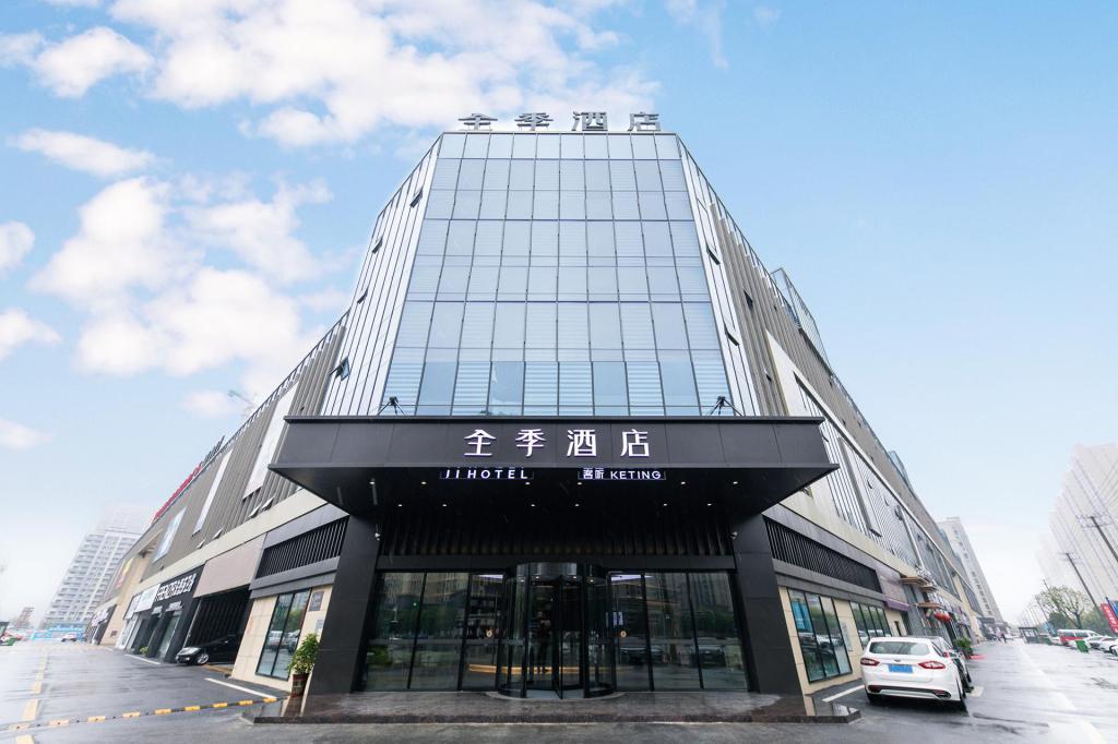 Hanting Youjia Hotel — hotel in Yingshang Chengguanzhen
