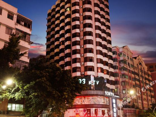 Parklane Hotel in Jiangmen, People's Republic of China