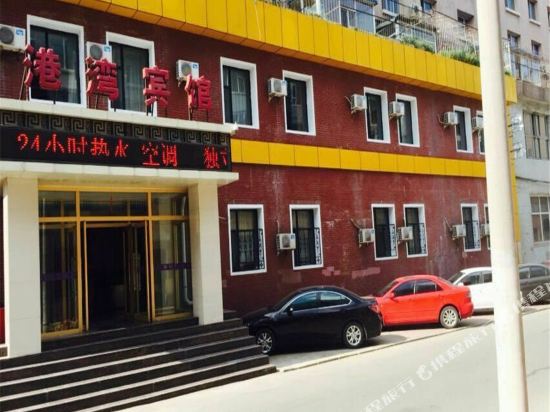 Gangwan Hotel - last minute hotel in Changchun