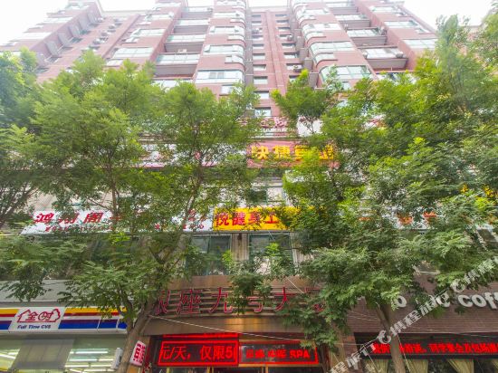 Yinxing Jiusheng Hotel - carbon neutral hotel in Beijing