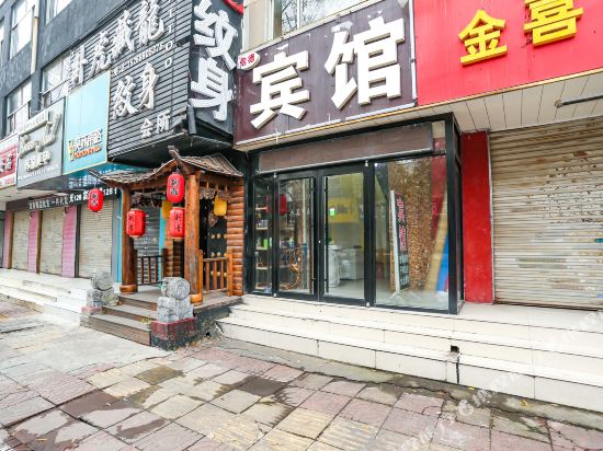 Linyi xinde hotel - carbon neutral hotel in Linyi