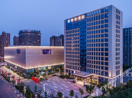 Guifeng Hotel in Tongxiang, People's Republic of China