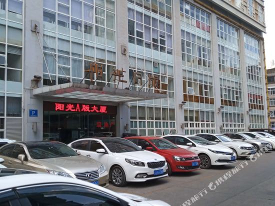 Kunming Rest Light Hotel - carbon neutral hotel in Kunming