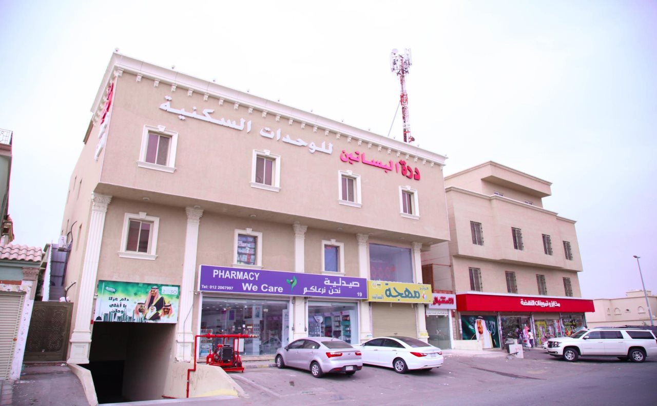 Durrat Al Basteen - last minute hotel in Jeddah
