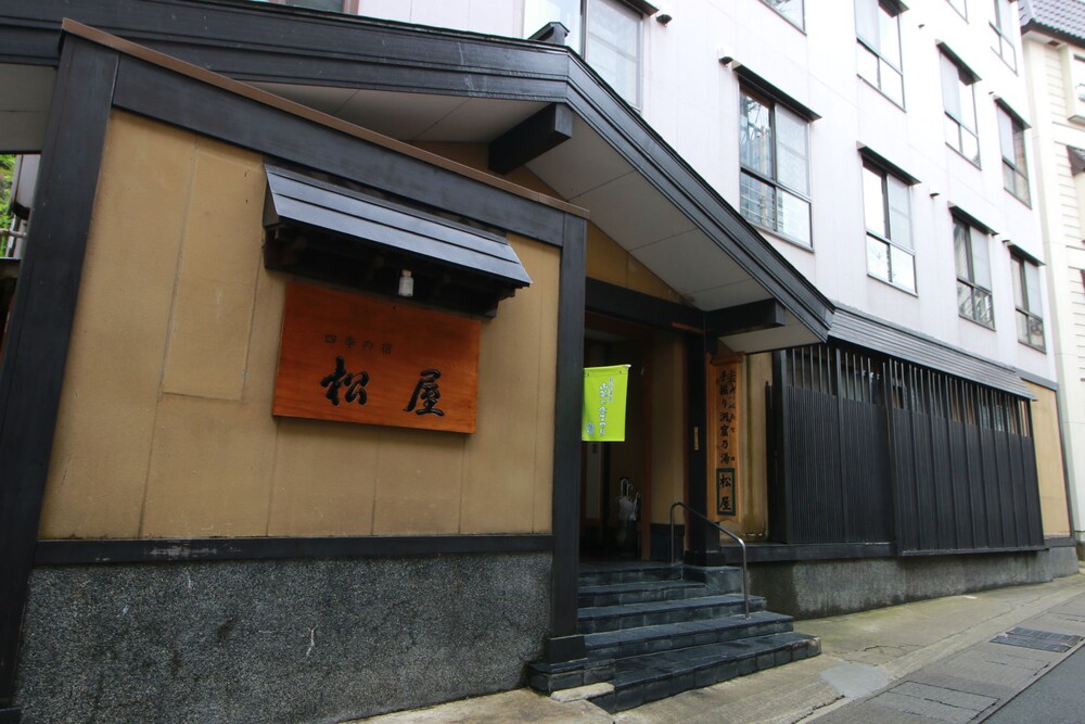 Shiki No Yado Matuya — hotel in Shinjo