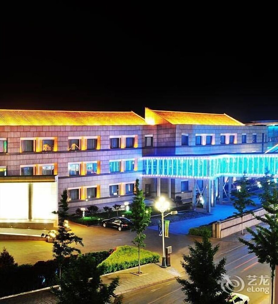 Nangong Spring Season Hotel — 4-Star Luxury Hotel in Beijing, People's Republic of China