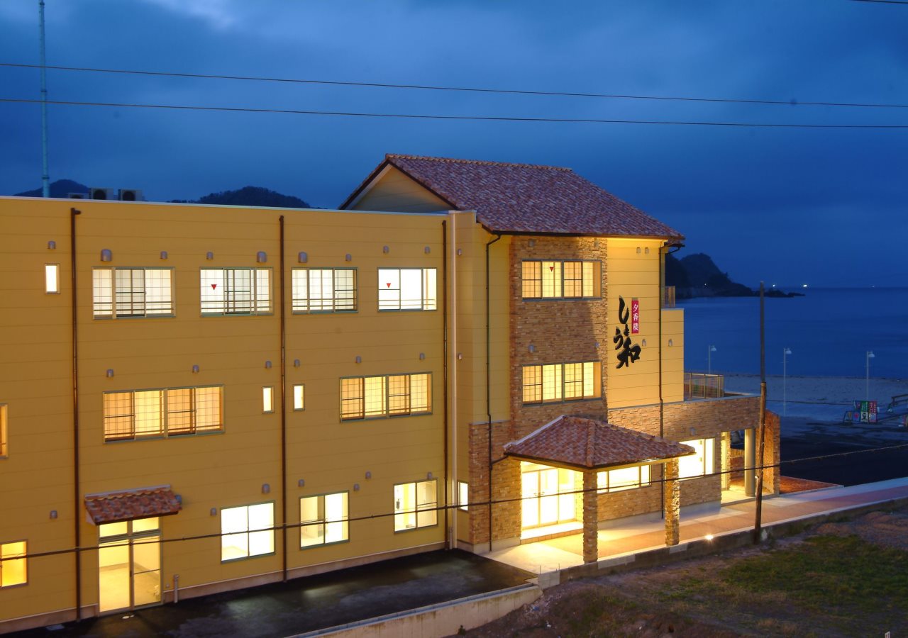 Yuukaro Showa in Kami, Japan