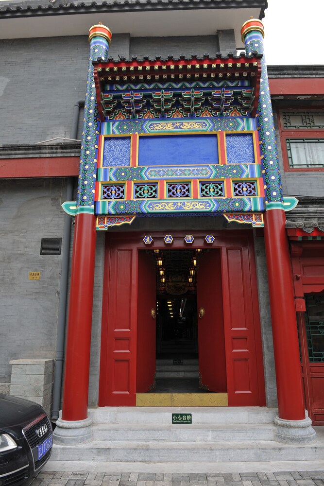 RHX Hotel Beijing - last minute hotel in Beijing