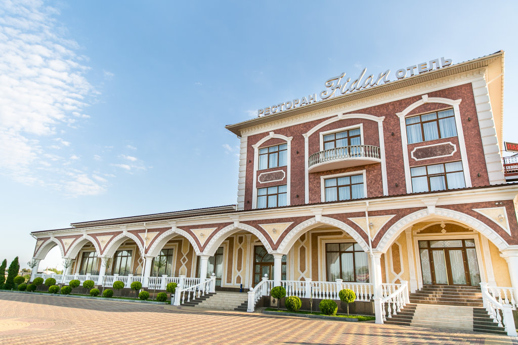 Fidan Hotel - last minute hotel in Unknown City