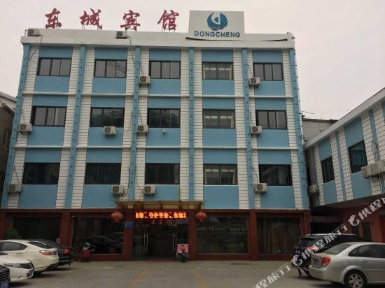 Dongcheng Hotel - last minute hotel in Liyang