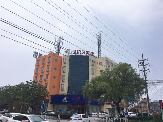 Century Wind Hotel - last minute hotel in Luohe