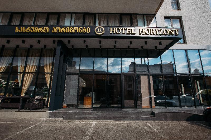 Reikartz Horizont Tbilisi - last minute hotel in Tbilisi