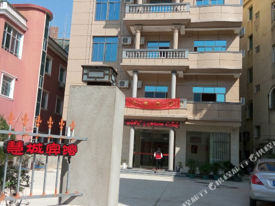 Zhang Pu Hui Cheng Hotel in Sui'an, People's Republic of China