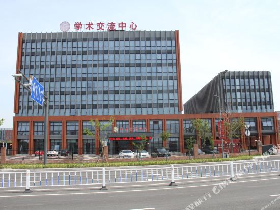 Cixi Keyuan Hotel in Xushan, People's Republic of China