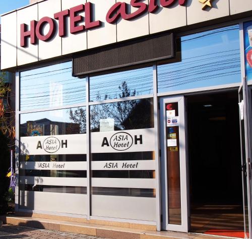 Asia Hotel — hotel in Targu Jiu