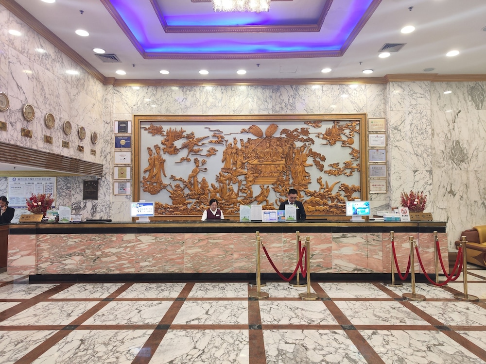 Milky Way Hotel Chongqing — 4-Star Luxury Hotel in Chongqing, People's Republic of China