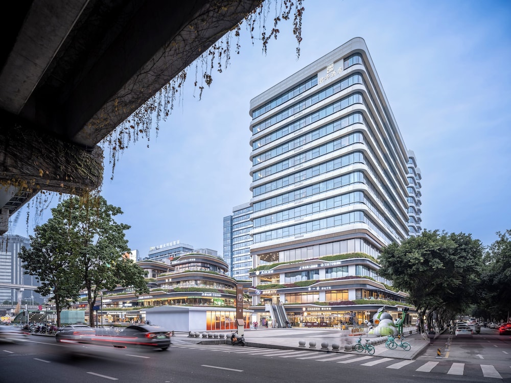 Ssaw Boutique Hotel Swufe Chengdu — 4-Star Luxury Hotel in Chengdu, People's Republic of China