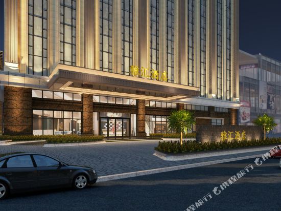 Yahui International Hotel - last minute hotel in Foshan
