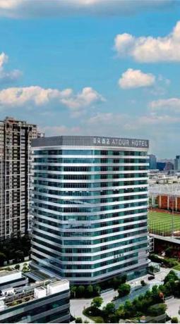 Atour Hotel Shanghai Daning North High Tech Park — 4-Star Luxury Hotel in Shanghai, People's Republic of China