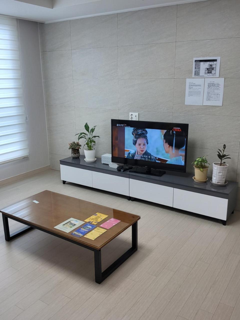 Jeonju Ari Star Guesthouse — 4-Star Luxury Hotel in Jeonju, South Korea