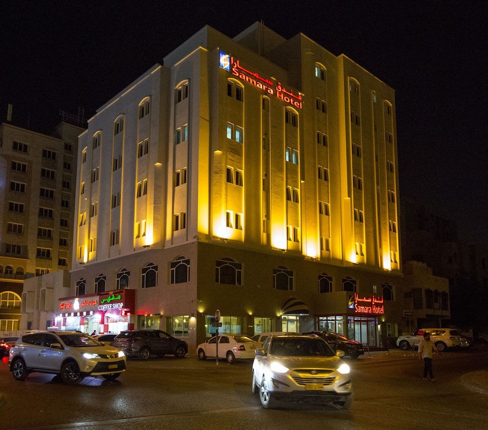 Samara Hotel in Muscat, Oman