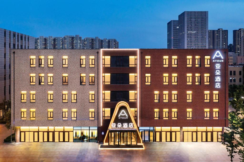 Atour Hotel Jinan Tangyan Century Avenue in Jinan, People's Republic of China