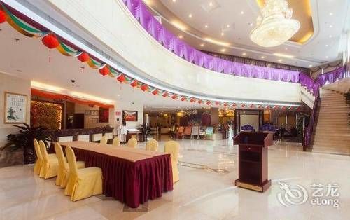 Hainan Hotel Haikou — 4-Star Luxury Hotel in Haikou, People's Republic of China