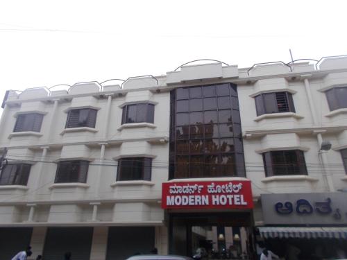 Modern Hotel - last minute hotel in Bengaluru