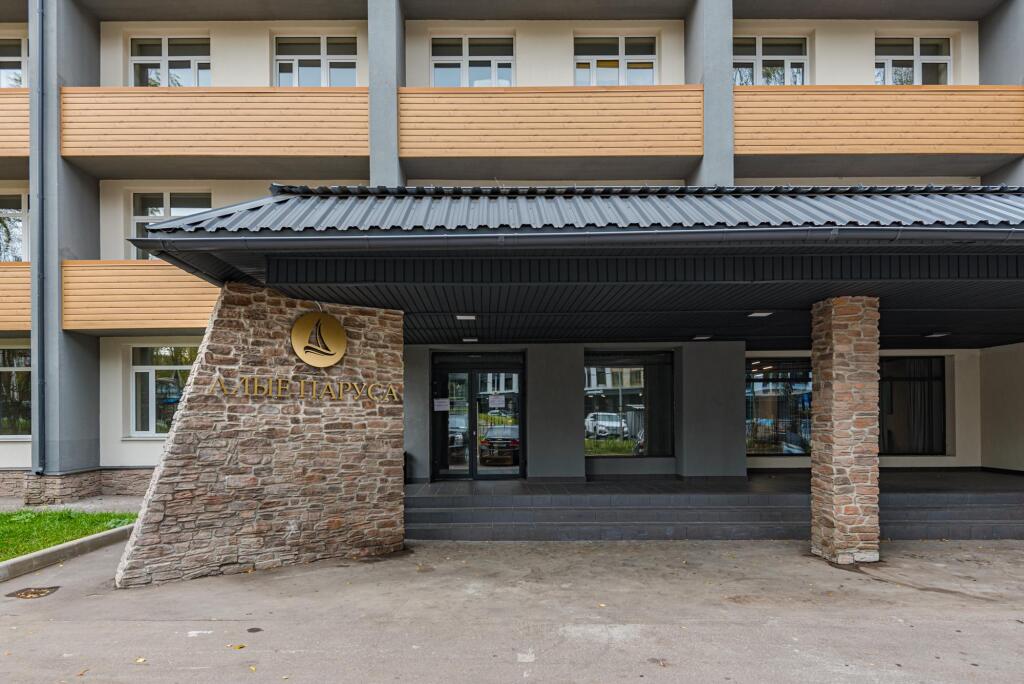 Flat Inn in the Whistler quarter — carbon neutral stay, Khimki