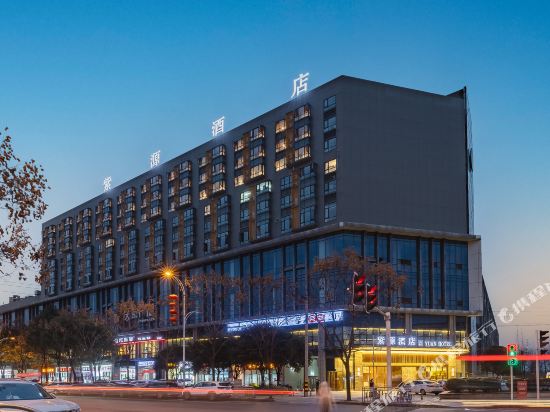 Chengdu Ziyuan Hotel — 4-Star Luxury Hotel in Chengdu, People's Republic of China
