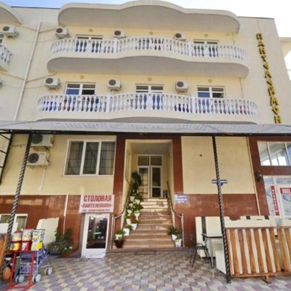 Panteleymon - last minute hotel in Vityazevo