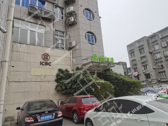 Chengdu Rouqing Hotel - last minute hotel in Chengdu