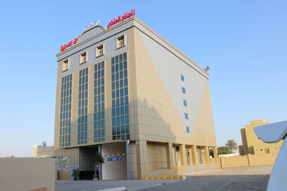Royal Suite Hotel Apartments — Saham