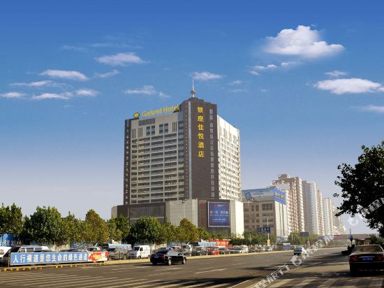 Inzone Garland Hotel Jinan — 4-Star Luxury Hotel in Jinan, People's Republic of China