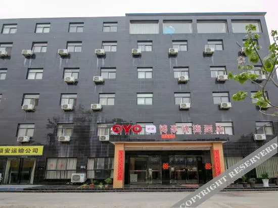 Bohao Express Hotel - last minute hotel in Xi'an