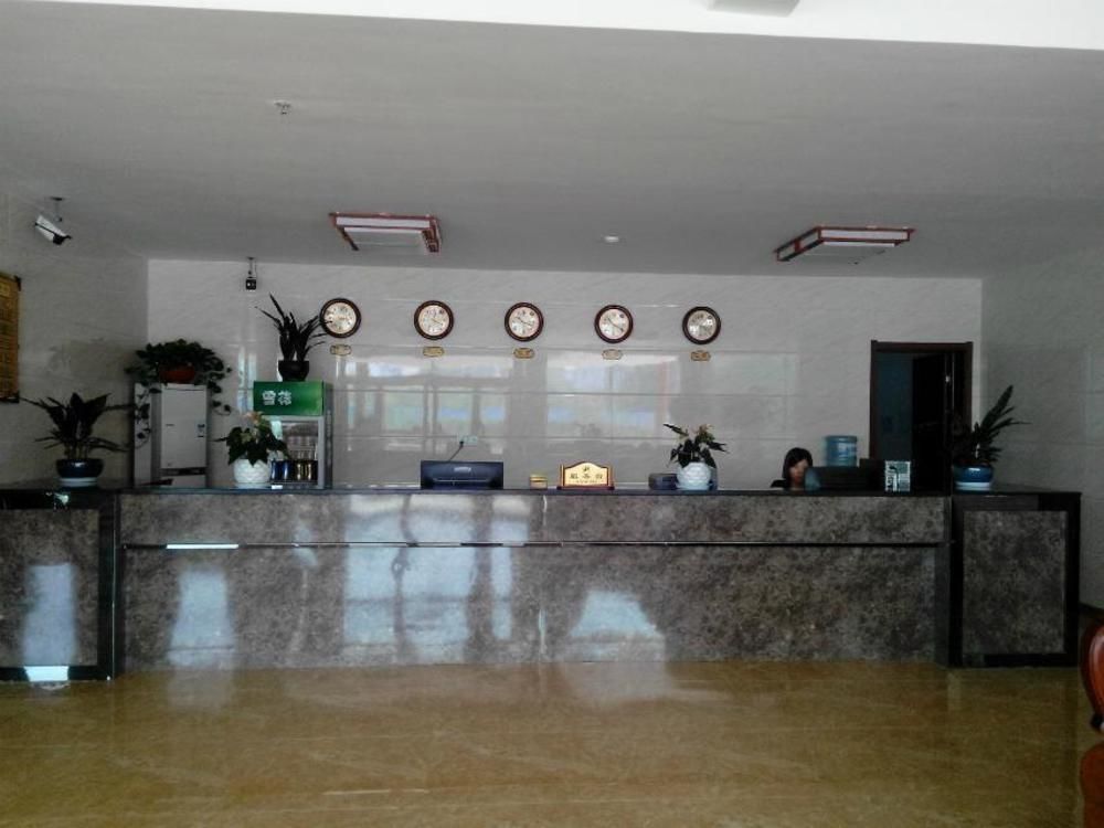 Longyang Express Hotel - carbon neutral hotel in Luoyang