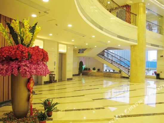 Yuegang Hotel in Xinxing, People's Republic of China