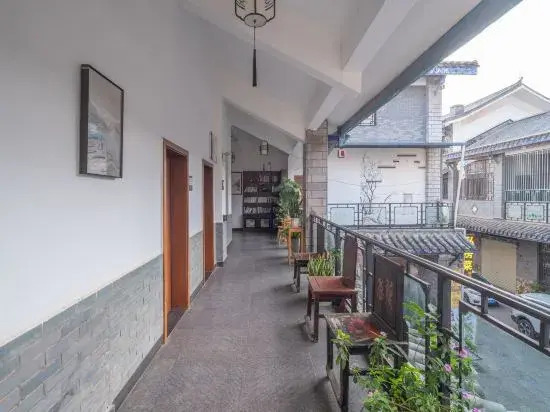 Q Plus Jianshui Sunshine Courtyard Inn in Lin'an, People's Republic of China